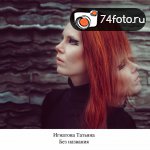 Дипломные работы студентов набора \"Февраль-2013\"